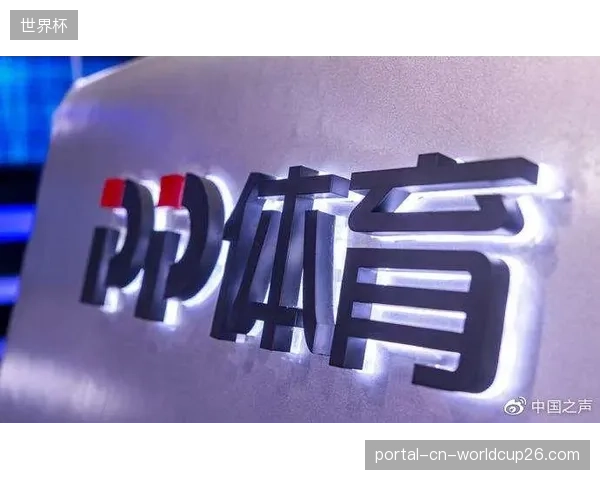 年轻观众群体“流媒体优先”的行为习惯，正推动体育转播商加速数字化转型战略。