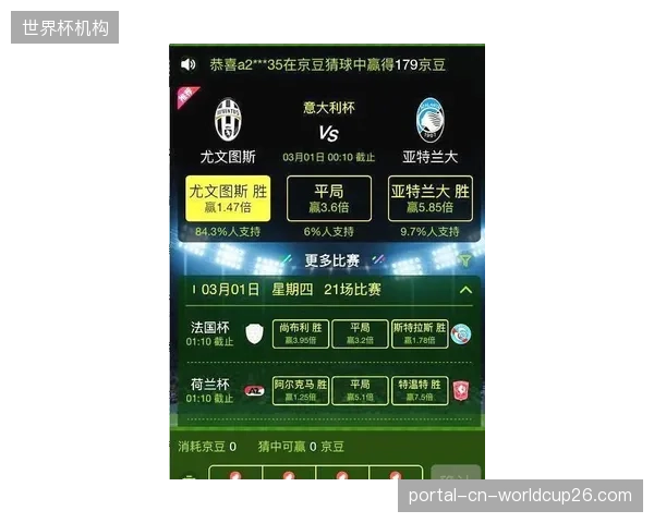 俱乐部APP集成了那么多非比赛日功能，为什么用户的日活数据依旧如此难看？